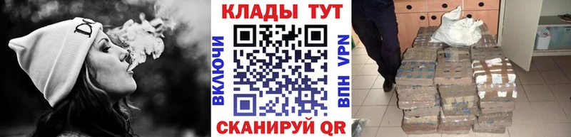 КЕТАМИН Кохма