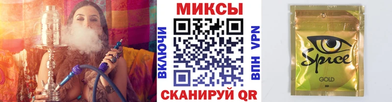 купить сайты Кохма Бутират бутик