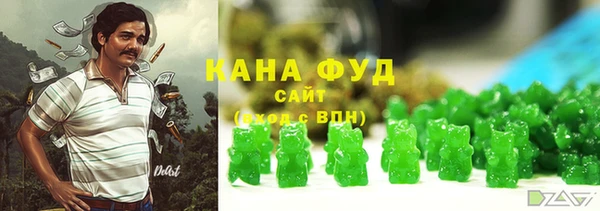 прущая мука Кинешма