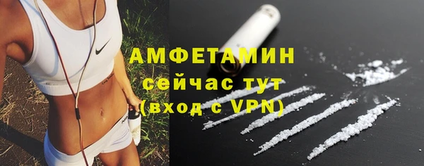 прущая мука Киренск