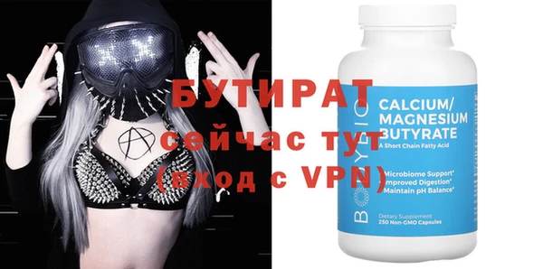 винт Кодинск