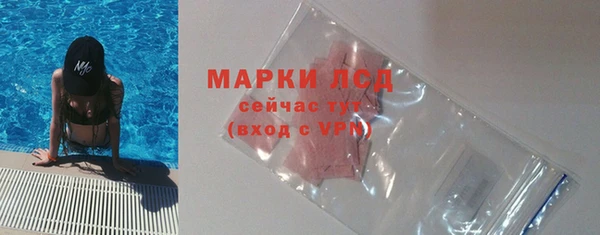 первитин Козельск