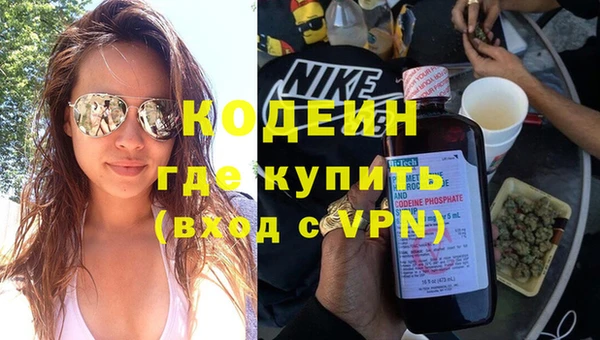винт Кодинск