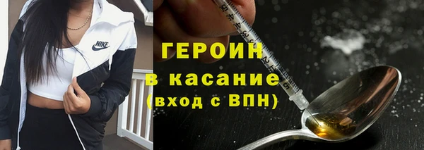 амф Козловка