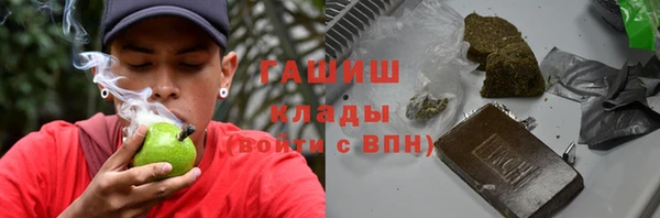 первитин Козельск