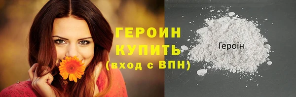 винт Кодинск