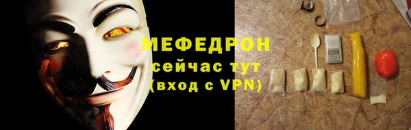 марки nbome Корсаков