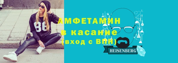 спайс Коряжма