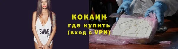 марки nbome Корсаков