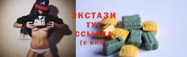 первитин Козельск
