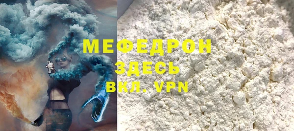 каннабис Киреевск
