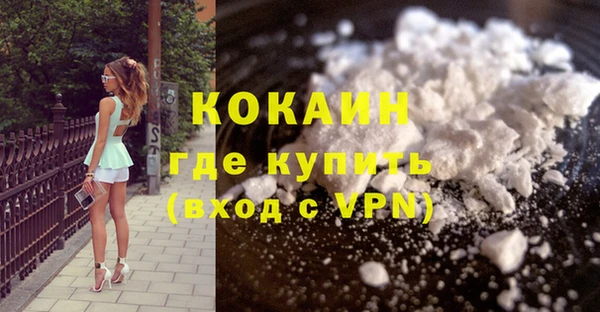 марки nbome Корсаков
