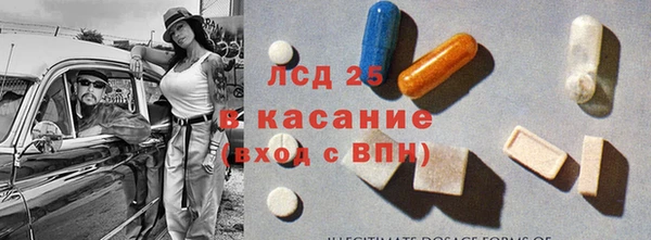 винт Кодинск