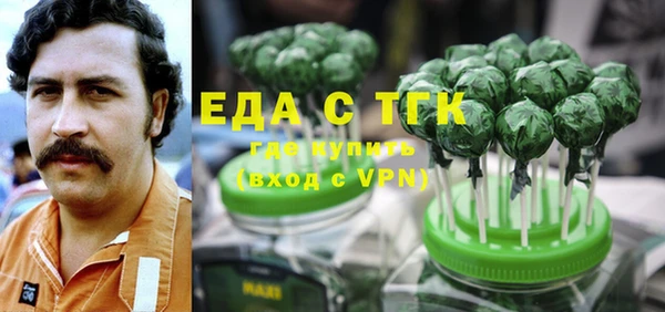 марки nbome Корсаков