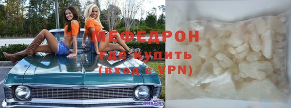первитин Козельск