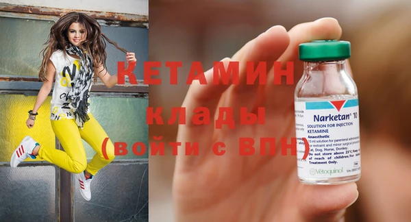 винт Кодинск