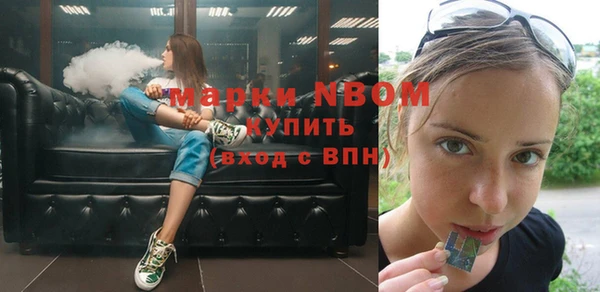 винт Кодинск
