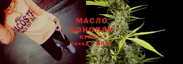 винт Кодинск