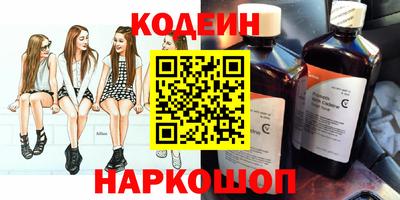 мефедрон VHQ Канаш