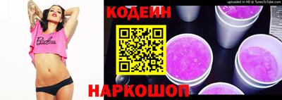 мефедрон VHQ Канаш