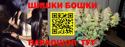 крисы Кандалакша