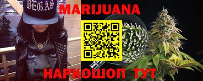 мефедрон VHQ Канаш