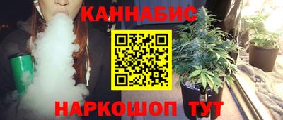мефедрон VHQ Канаш
