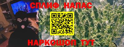 мефедрон VHQ Канаш