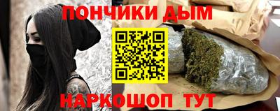 бутик Камышлов