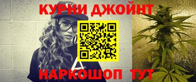 мефедрон VHQ Канаш