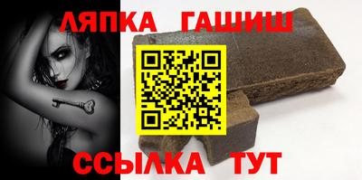 мефедрон VHQ Канаш