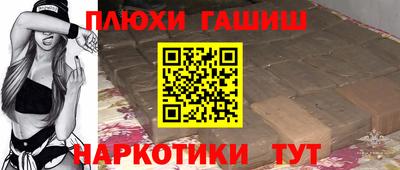 крисы Кандалакша