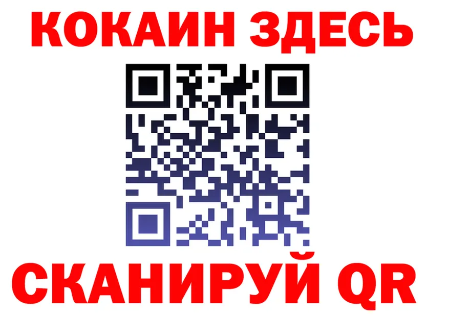 Cannafood марихуана вход площадка кракен Кохма