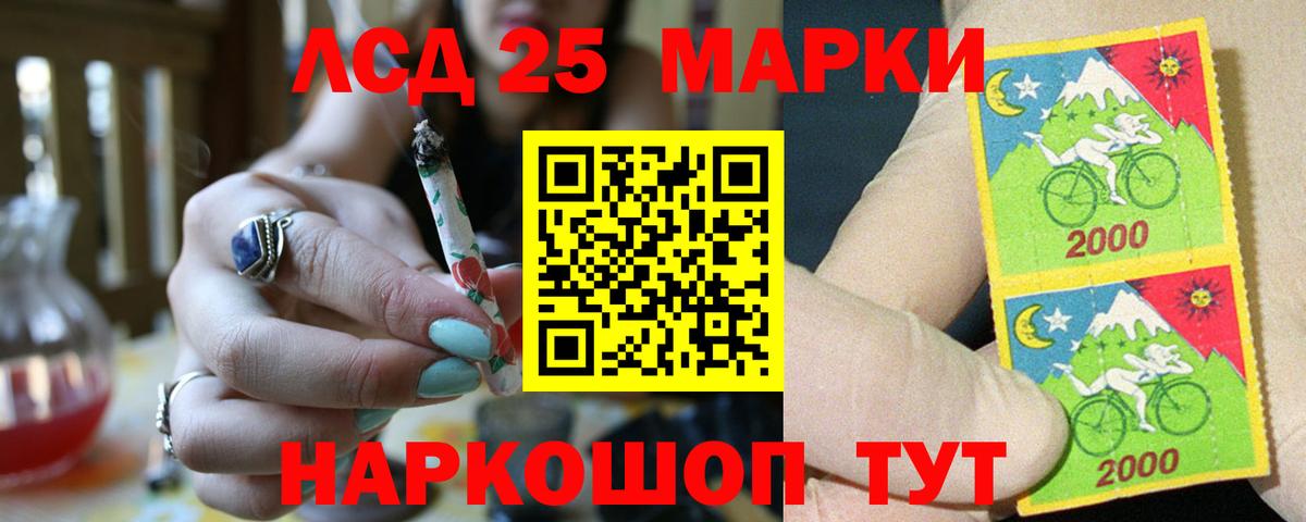 Кохма  Лсд 25 экстази ecstasy  Вход с VPN  omg рабочий сайт  ЛСД экстази кислота 