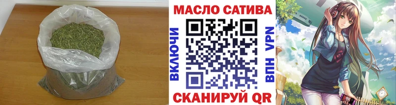 Дистиллят ТГК вейп с тгк  Кохма 